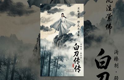 抖阴频道精选影视作品